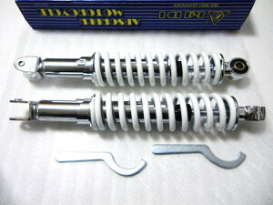 TCYI zCg 320mm MDIAVbN SET }WFXeB125 }WFXeB250 VOiXX MAXAM }OU 