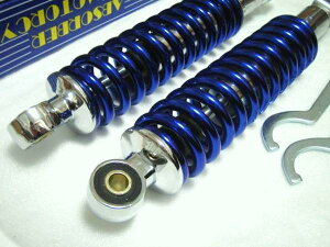 [_EI NEW u[ 290mm MDIATX SET }WFXeB125 }WFXeB250 VOiXX MAXAM }OU 