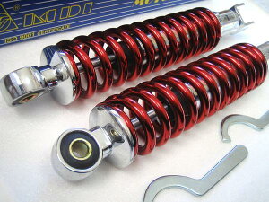 [_EI NEW bh@290mm MDIATX SET }WFXeB125 }WFXeB250 VOiXX MAXAM }OU 