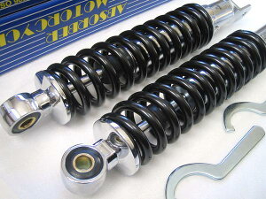 [_EI BLACK 290mm MDIAVbN SET }WFXeB125 }WFXeB250 VOiXX MAXAM }OU 