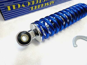  NEW u[ 290mm MDIAVbN@ AhXV100  AhX110  ZZ 