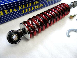 ★NEW レッド 290mm MDIリアショック *アドレスV100 *アドレス110 *ZZ 他