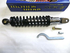  BLACK 290mm MDIATXy[_Ez AhXV125 AFjX150 AFjX125 