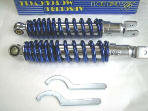 [_EI NEW u[ 270mm MDIAVbN SET PCX125 PCX150 }WFXeB VOiXX MAXAM 