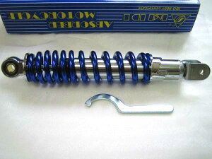  NEW u[ 270mm MDIAVbN X[p[ DIO iAF27/AF28j fBIZX ^Ng 