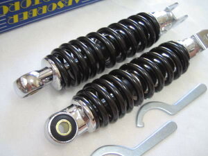[_EI BLACK 240mm MDIAVbN SET }WFXeB250 JX^ MAXAM }OU 