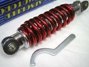  NEW bh 240mm MDIAVbN AXIS WOZR AvI2 MA VINO ANVX100 