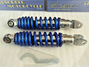 [_EI NEW u[ 240mm MDIATX SET }WFXeB250 JX^ MAXAM }OU 