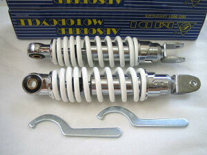 [_EI zCg 220mm MDIAVbN SET }WFXeB250 JX^ MAXAM }OU 