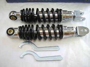 [_EI BLACK 220mm MDIAVbN SET }WFXeB250 JX^ MAXAM }OU 