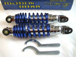 ★超ローダウン! NEW ブルー 220mm MDIリアサス SET *マジェスティ250 カスタム *MAXAM *マグザム 他