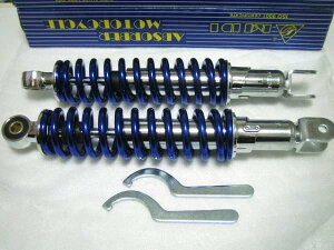 NEW u[ 300mm MDIAVbN SET PCX125 PCX150 }WFXeB VOiXX MAXAM 