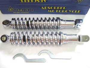 ALL bL 300mm MDIATX SET PCX125 PCX150 }WFXeB VOiXX MAXAM 