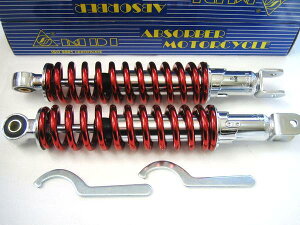 ★NEW レッド 300mm MDIリアサスSET *PCX125 *PCX150 *マジェスティ *シグナスX *MAXAM 他