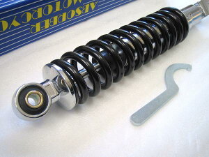★BLACK 300mm MDIリアショック *ライブDIO(AF34/AF35) *ライブ ディオZX 他