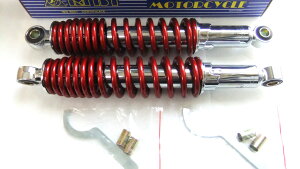 ԃJX^I NEW bh 320mm MDIATX SET@GB250 CB400SS SR400 DAX/L[/S/Jun/eJX^  gbJ[ ATV