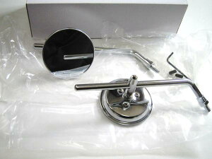 ���J�X�^�� ���E���h�~���[ 8mm ���l�W SET�I�@�y�Z�p���[�g�X�e���^�C�v�z