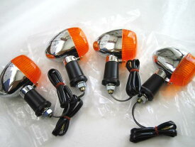 ★純正type ウィンカー 新品1台分 4個SET！【ギボシ端子】 バリオス エストレヤ W400 W650