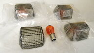 ★純正type「ライトスモークレンズ」 新品1台分SET！ ＊ZRX400 ＊ZRX1100 ＊ZRX1200R ＊GPZ900R ＊ZR-7/S…