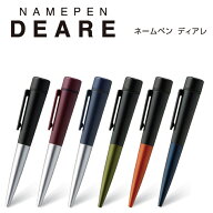 ☆[送料140円〜] シヤチハタ ネームペンディアレ NAMEPEN DEARE メールオーダー式 ネーム印付きボールペ…