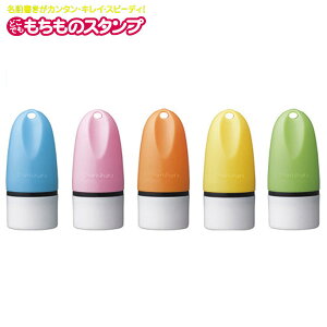 [140~`] V`n^ ǂł ̃X^v }CL ([I[_[) ʃTCY a13mm OX^v l[X^v IWi Ao^[ G  킢  