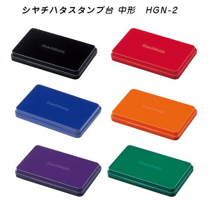 y180~`zV`n^ X^v ` HGN-2 痿n    F F   X^v/LOX^v/pi/ނ͂/S/V`n^ shachihata