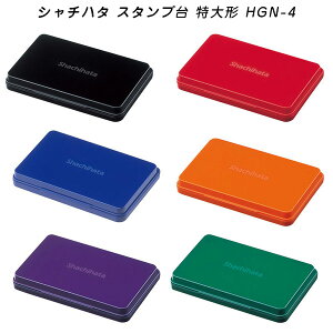 y210~`zV`n^ X^v ` HGN-4 痿n    F F   X^v/LOX^v/pi//ނ͂/S/V`n^ shachihata