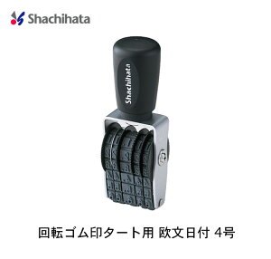 y`OXւőzV`n^ ]S ^[gp t 4 NFD-4GT SVbN TATp S shachihata ]