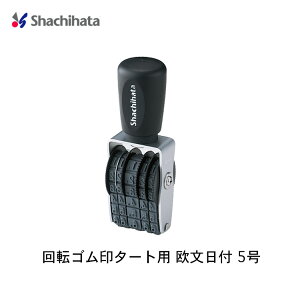 y`OXւőzV`n^ ]S ^[gp t 5 NFD-5GT SVbN TATp S shachihata V`n^ ]