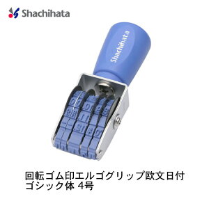 y290~`zV`n^ ]S GSObv t SVbN 4 NFD-4G S shachihata V`n^ ]