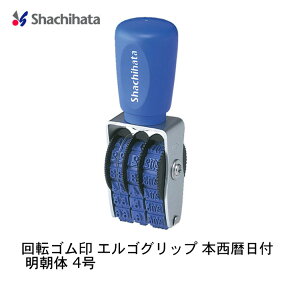 y290~`zV`n^ ]S GSObv {t  4 NFH-4M S shachihata t ]