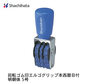 y140~`zV`n^ ]S GSObv {t  5 NFH-5M S shachihata t ]