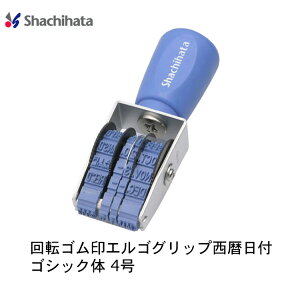 y290~`zV`n^ ]S GSObv t SVbN 4 CAD-4G S shachihata V`n^ t ]