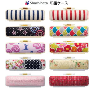 y140~`zyʌ菤izV`n^ ӃP[X t nRP[X /z{[_[/ԉ/oƍL/|s[/JtCg/[Yhbh/[X/KU/ t g