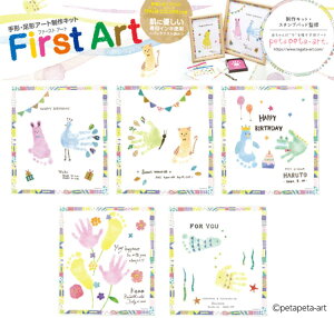 y`OXւőzʌ!!V`n^ First Art `E` A[gLbg NFH-5M A5FTCY lRƃ`E/ 2Ђ̃TJi HPSK-SB X^v Ԃ oYj aj o[Xf[ 