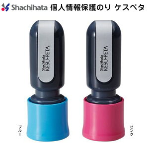 y1290~A2390~`zV`n^ lی̂ PXy^ KESU-PETA DM t   Z l vCoV[ ی kesupeta ̂ V`n^ shachihata ZSG-A1/H ZSG-A2/H