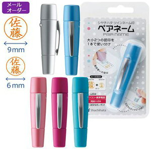 y140~`zV`n^ yAl[ [I[_[  召 l[ cCl[ a9mm 6mm nR X^v ͂ F q  LO 蕨 v[g I[_[ V`