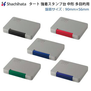 y270~`zV`n^ X^v TAT ^[g ړIp ` 痿n   F   ATGA-2 X^v S sŃCL shachihata ՖʃTCY 90×56mm HƗp