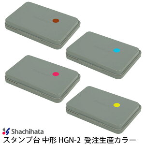 y180~`zV`n^ X^v ` HGN-2 󒍐YJ[  OisNj  ʎp 痿n  ʒF X^v/pi/ނ͂/S/V`n^ shachihata 
