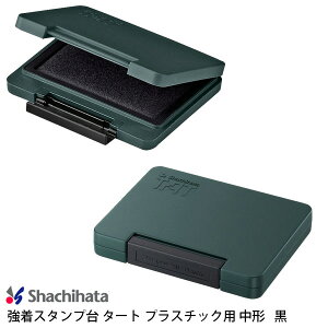 y270~`zX^v ^[g vX`bNp `  TAT n ATPN-2-K pi S shachihata ՖʃTCY 90×56mm zʑΉ S HƗpr