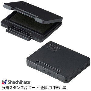 y270~`zX^v ^[g p `  TAT n ATMN-2-K /pi/S/MEDIUM/V`n^ shachihata ՖʃTCY 90×56mm zʑΉ EKXE HƗpr