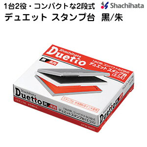 y270~`zV`n^ fGbg X^v GRX HFW-2MEC   / Duetto V`n^ ՖʃTCY 90mm ×56mm 痿n ϐ ό S X^v