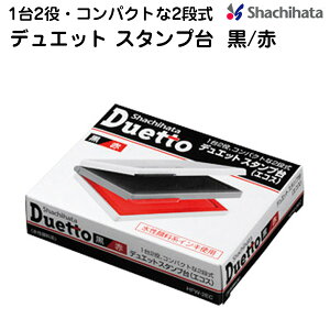 y270~`zV`n^ fGbgX^v GRX HFW-2EC   / Duetto V`n^ ՖʃTCY 90mm ×56mm 痿n ϐ ό S X^v