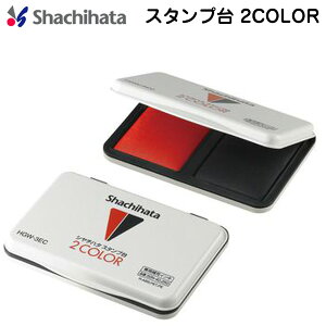 y210~`zV`n^ X^v 2COLOR 痿n ` HGW|3EC   eՖʃTCY 48mm ×67mm S X^v