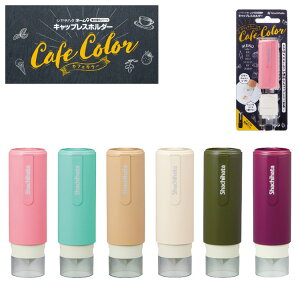 y140~`zV`n^ ւp[c LbvXz_[ JtFJ[ Xgx[ ~g JtFI oj I[u C l[9p l[ q Lbv X shachihata 