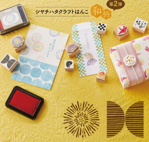 ���y����120�~�`�z���ʌ���i �V���`�n�^ �N���t�g�͂� 30×30mm �a�� ��2�e �S���� �X�^���v GCR-3030JA