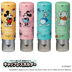 y140~`zV`n^ l[9 LbvXz_[ fBYj[ [~bL[ ~j[ hih v[ ] ւp[c XL-9PCL-D Disney  l[ Ⴟ͂ F l[ q V`