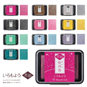 悤  V`n^ LL X^vpbh ՖʃTCY 63×40mm y`OXւőzOF IF lF nF F F |F F F ؑF 痿n  X^