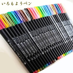 y5{܂140~`zV`n^ 悤y 1{ Pi 29F+ZW/Fp fRy A[g/{̓`F//ނ͂/S/ shachi-iro KPFS-F-R  J[y Fh CXg 