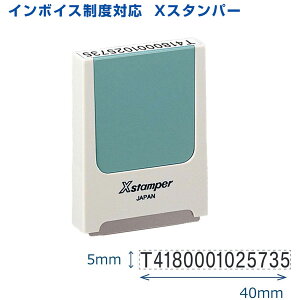 y140~`z C{CXxΉ V`n^ R[hԍpȖڈ (5×40mm) Ryʒiz X^vsv Z s CL  gݍR XX^p[  ̎  
